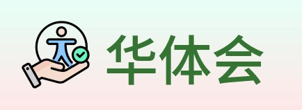 华体会 logo